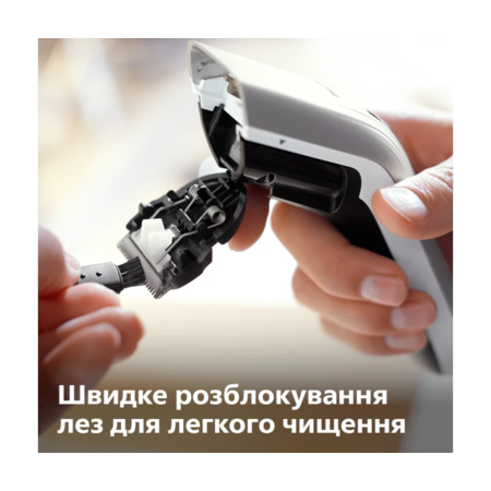 Машинка для підстригання Philips QC5130/15 Зображення