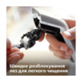 Машинка для підстригання Philips QC5130/15 Зображення