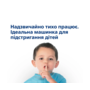 Машинка для підстригання Philips QC5130/15 Зображення