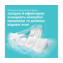 Дитяча електрична зубна щітка Philips Sonicare HX6352/42 Изображение