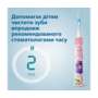 Дитяча електрична зубна щітка Philips Sonicare HX6352/42 Изображение