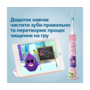 Дитяча електрична зубна щітка Philips Sonicare HX6352/42 Изображение