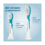 Дитяча електрична зубна щітка Philips Sonicare HX6352/42 Изображение