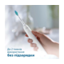 Електрична зубна щітка Philips Sonicare HX3671/13 Gemini 3100 Зображення