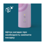 Зубна щітка Philips Sonicare HX3689/44 серії 4100 Зображення