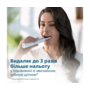 Електрична зубна щітка Philips Sonicare HX3673/13 Gemini 3100 Зображення