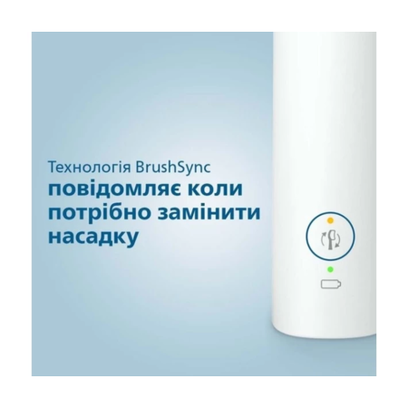 Електрична зубна щітка Philips Sonicare HX3673/13 Gemini 3100 Зображення