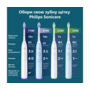 Зубна щітка Philips Sonicare HX7106/01 5300 Изображение