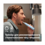 Зубна щітка Philips Sonicare HX7106/01 5300 Изображение