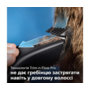 Машинка для стрижки Philips HC7650/15 серії 7000 Зображення