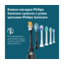 Зубна щітка Philips Sonicare HX7101/02 5300 Изображение