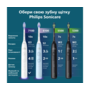 Зубна щітка Philips Sonicare HX7111/01 5500 Изображение
