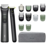 Тример Philips MG9531/15 (15-в-1) Зображення