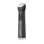 Тример Philips MG9531/15 (15-в-1) Зображення