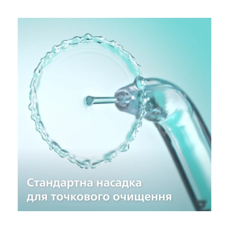 Іригатор Philips Sonicare HX3826/24 Power Flosser 3000 Зображення