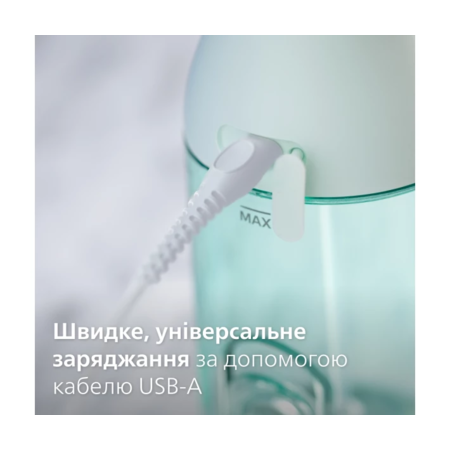 Іригатор Philips Sonicare HX3826/24 Power Flosser 3000 Зображення