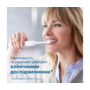 Електрична зубна щітка Philips Sonicare HX6859/29 Protective Clean 5100 Зображення