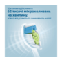 Електрична зубна щітка Philips Sonicare HX6859/29 Protective Clean 5100 Зображення