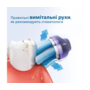 Електрична зубна щітка Philips Sonicare HX6859/29 Protective Clean 5100 Зображення