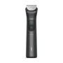 Тример Philips MG9556/15 (19-в-1) Зображення