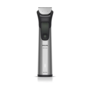 Тример Philips MG9558/15 (20-в-1) Зображення