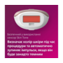Фотоепілятор Lumea від Philips SC1994/00 серії 7000 Зображення
