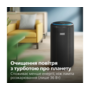 Очищувач повітря Philips AC3221/13 Зображення