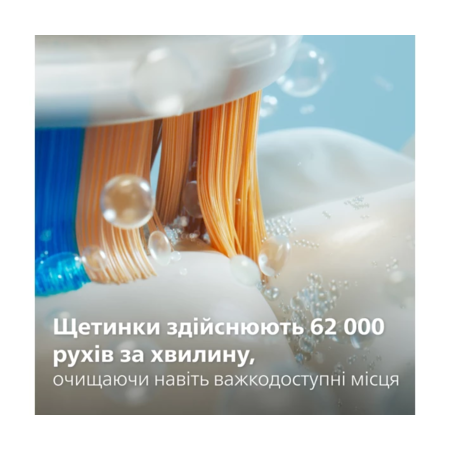 Набір електричних зубних щіток Philips Sonicare HX9914/69 Diamond Clean 9000 Изображение