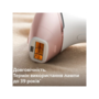 Фотоепілятор Lumea від Philips BRI973/00 серії 9900 Зображення