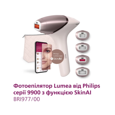 Фотоепілятор Lumea від Philips BRI977/00 серії 9900 Зображення