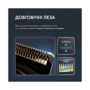 Тример Rowenta Selectium Xpert (TN9461F4) Зображення