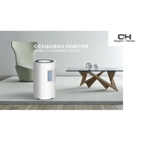 Осушувач повітря Cooper & Hunter CH-D008WDC-16LDWF Зображення
