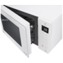 Мікрохвильова піч LG MS2336GIH Изображение