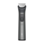 Тример Philips MG7921/15 (15-в-1) Зображення