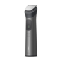 Тример Philips MG7921/15 (15-в-1) Зображення