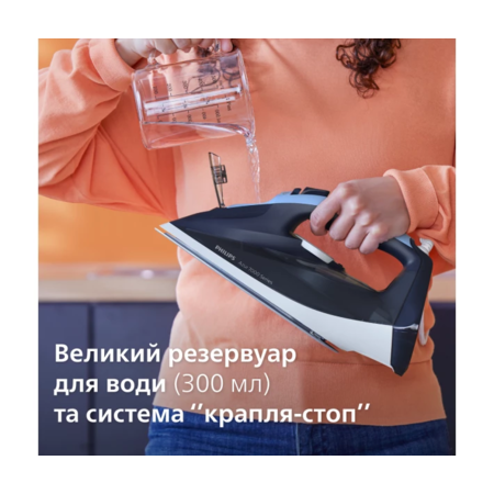 Праска Philips 7000 series DST7030/20 Зображення