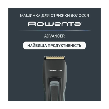 Машинка для стрижки Rowenta TN5224E0 Изображение