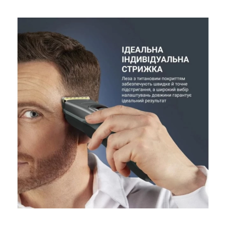 Машинка для стрижки Rowenta TN5224E0 Изображение
