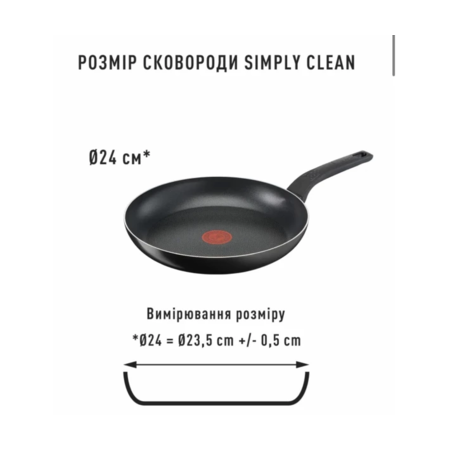 Сковорода TEFAL B5670453 Simply Cllan (тефлон/24 см) Зображення