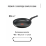 Сковорода TEFAL B5670453 Simply Cllan (тефлон/24 см) Зображення