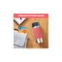 Термокружка Tefal Travel Mug Classic Twist, 360мл, нержавіюча сталь, кораловий (N2024410) (861038-01-KOLIDER) Зображення