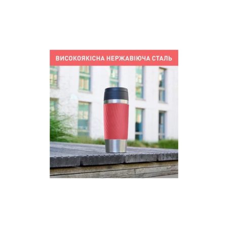 Термокружка Tefal Travel Mug Classic Twist, 360мл, нержавіюча сталь, кораловий (N2024410) (861038-01-KOLIDER) Зображення