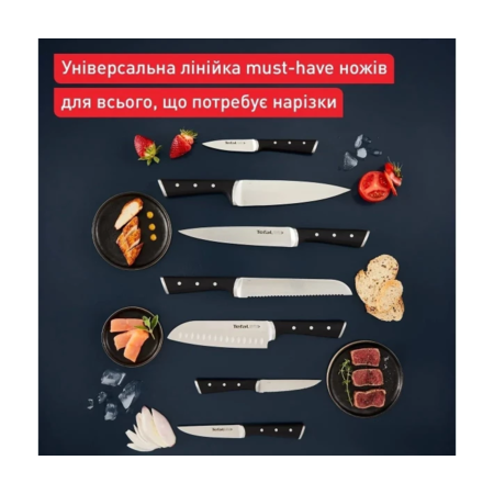 Набор ножей Tefal Ice Force, 2шт, нержавеющая сталь, черный (K232S224) Зображення