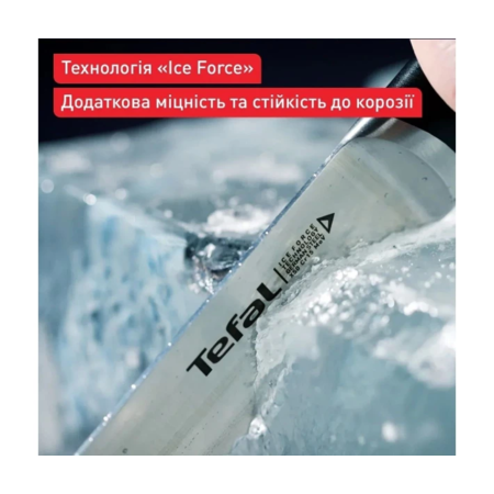 Набор ножей Tefal Ice Force, 2шт, нержавеющая сталь, черный (K232S224) Зображення