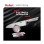 Tefal Кухонний ніж шеф-кухаря Precision, 20см, нержавіюча сталь (K2890224-e) Зображення