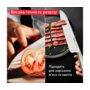 Tefal Кухонний ніж шеф-кухаря Precision, 20см, нержавіюча сталь (K2890224-e) Зображення