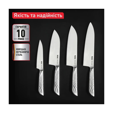 Tefal Кухонний ніж шеф-кухаря Precision, 20см, нержавіюча сталь (K2890224-e) Зображення