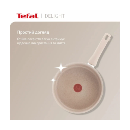 Tefal Сковорода Delight, 24см, алюміній, бакеліт, бежевий (G2930402-e) Зображення