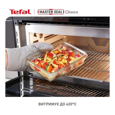Tefal Набір контейнерів Master Seal, 3шт, жаростійке скло, прозорий (N1050910-e) Зображення