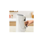 Термос Tefal Ponza Pump, 1.9л, пластик, скло, білий (K3140214) Зображення